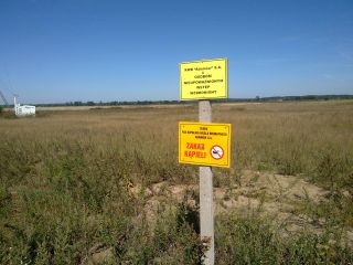 Ciekawe czemu… ;-) A gdzie podstawowe prawo człowieka do kąpieli ;-)