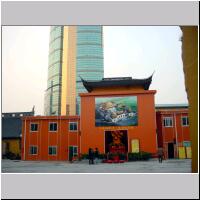 Shanghai-290.jpg
